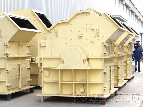 細(xì)碎機