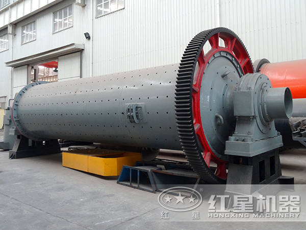 節(jié)能球磨機
