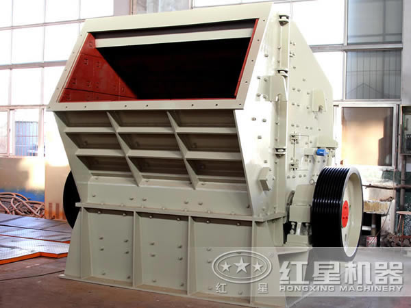 反擊式細(xì)碎機