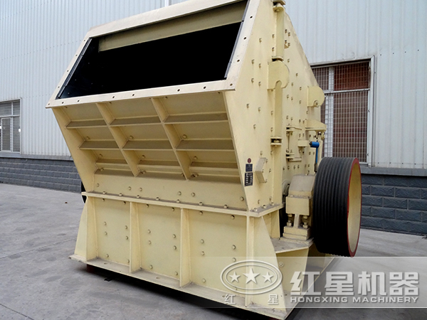 反擊式細(xì)碎機