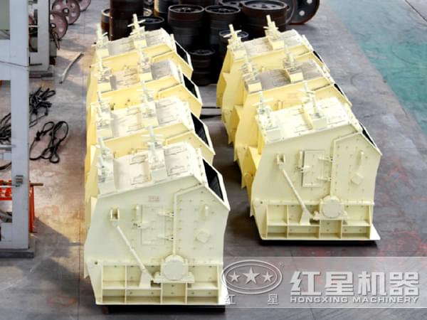 反擊式細(xì)碎機