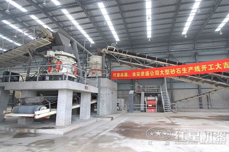 江蘇客戶圓錐破碎機(jī)工作現(xiàn)場圖片