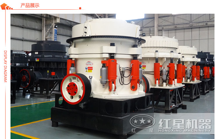 鵝卵石破碎機生產(chǎn)車間展示