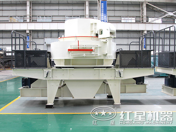 HVI沖擊式制砂、整形機(jī)