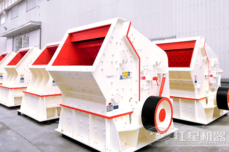 1214反擊破碎機(jī)車間實拍圖