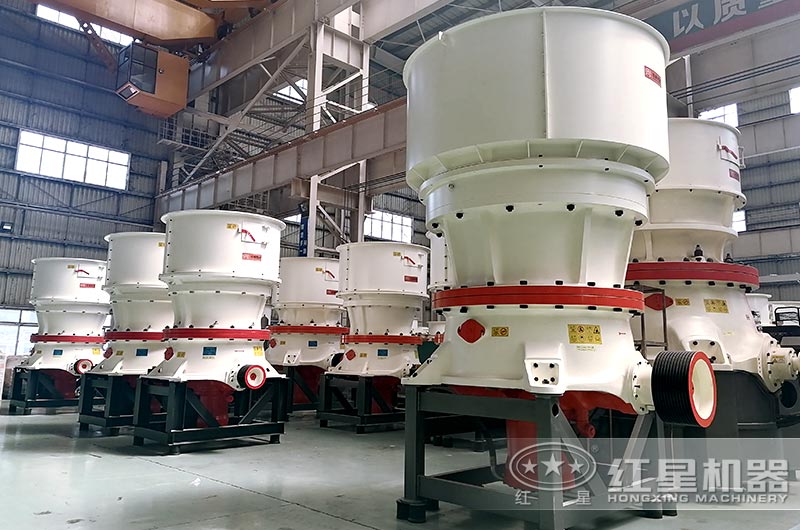 時(shí)產(chǎn)300噸碎石機(jī)：圓錐破碎機(jī)，硬巖中細(xì)碎