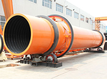 頁巖烘干機(jī)